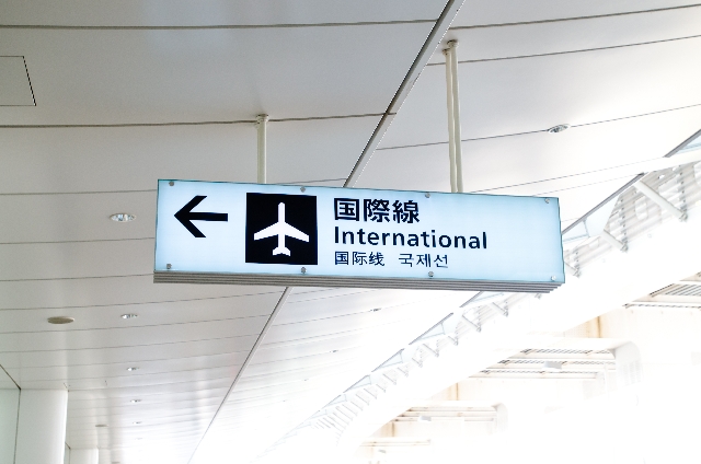 韓国の空港の小さい看板