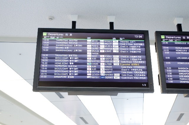 韓国の空港の大きい看板