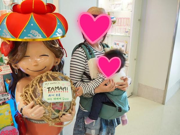 韓国赤ちゃんグッツ 韓国赤ちゃんグッツ