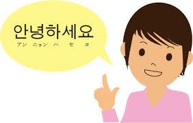 日本語のできる韓国人講師とのオンライン韓国語レッスンで上達