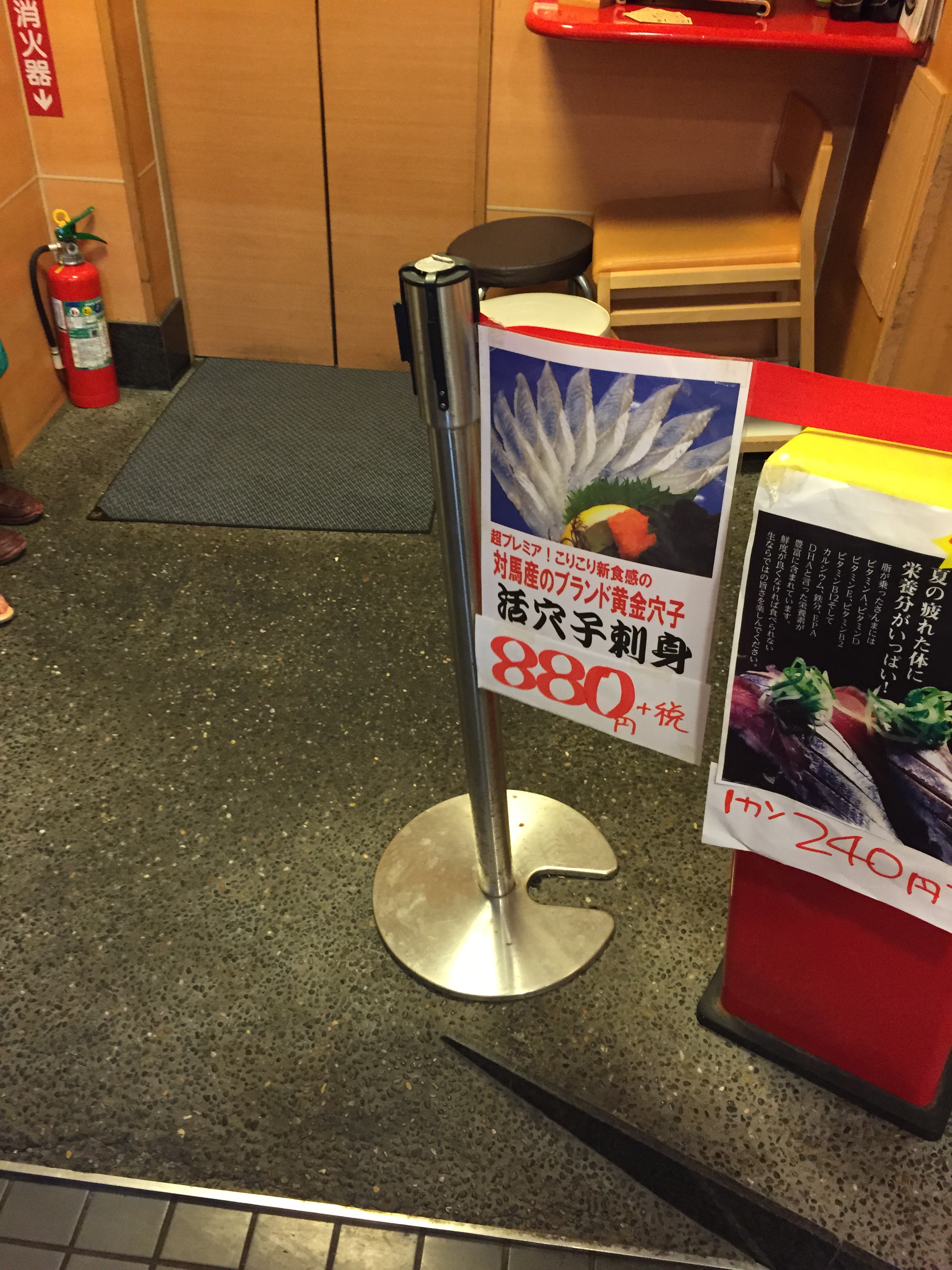 後篇：福岡も韓国人観光客でいっぱい。食べ物ウマイです
